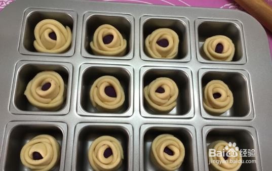 玫瑰花小餐包的做法