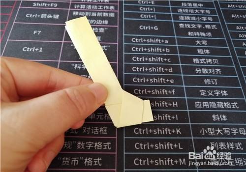 用纸怎么折兔子手指套