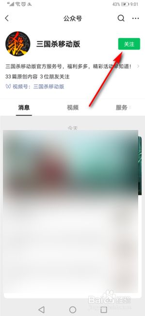 94af5fc1b727ac5314037a9a2ecadce891489921.jpg?x-bce-process=image%2Fresize%2Cm_lfit%2Cw_500%2Climit_1%2Fformat%2Cf_jpg%2Fquality%2Cq_80