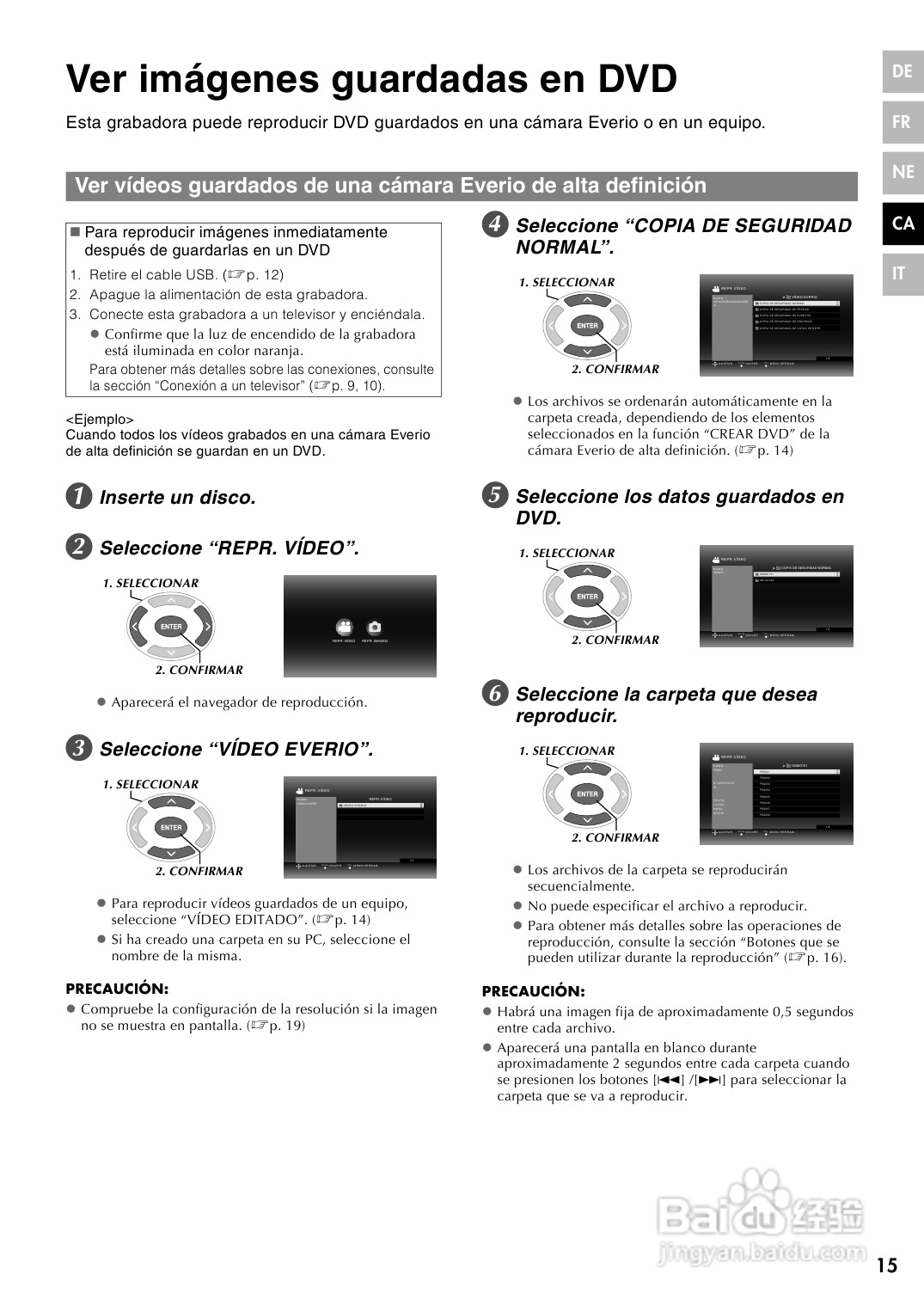 JVC CU-VD40 E/EK/ER刻录机说明书:[5]