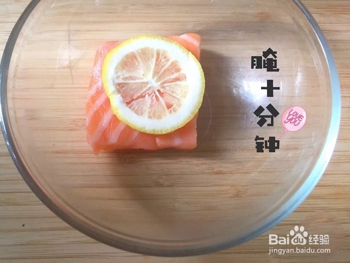 三文鱼蔬菜饭团怎么做