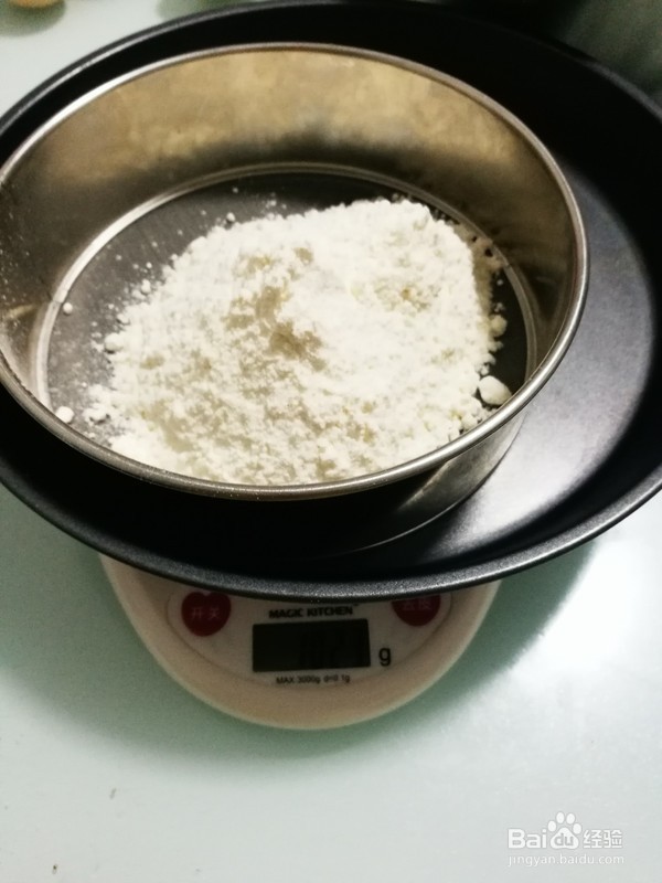 精美酥软小蛋糕