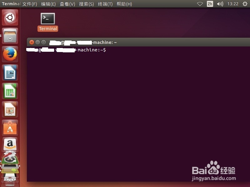 详】Ubuntu14.04.3LTS桌面版如何打开终端命令行