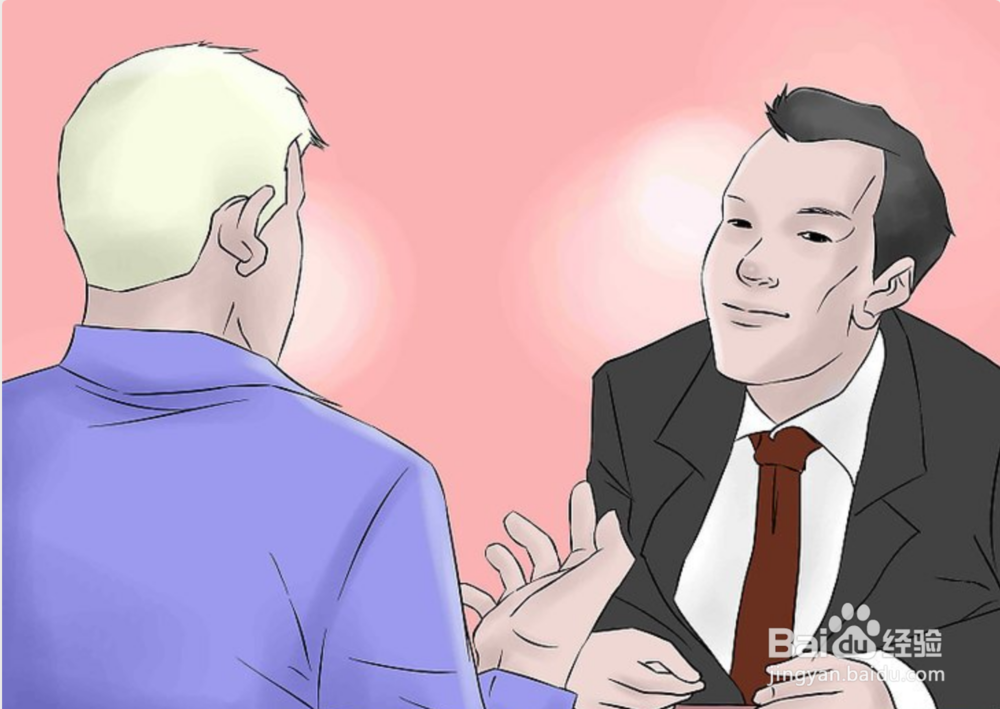 如何高效优雅地辞职