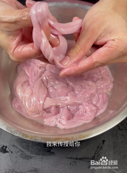 猪小肠四神汤做法