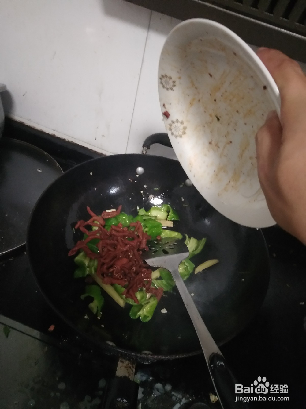 熟鸭肠炒青椒