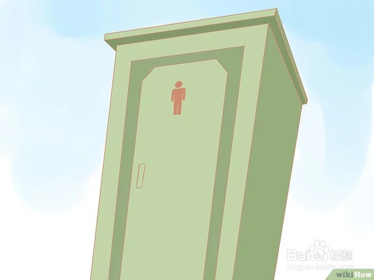 如何在车里舒服的睡觉?