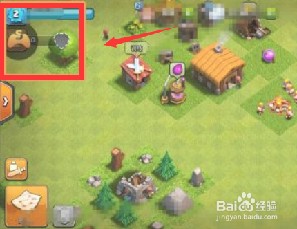 华为部落冲突在哪里切换账号