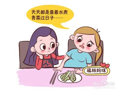妈妈不给吃肉怎么办