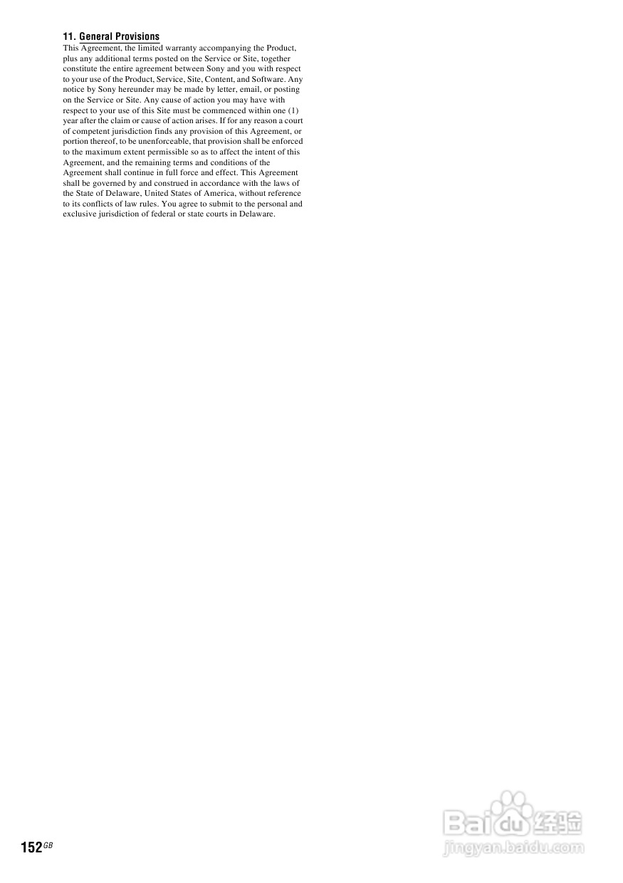 SONY BDV-IS1000蓝光DVD无线环绕家庭影院用户手册:[8]