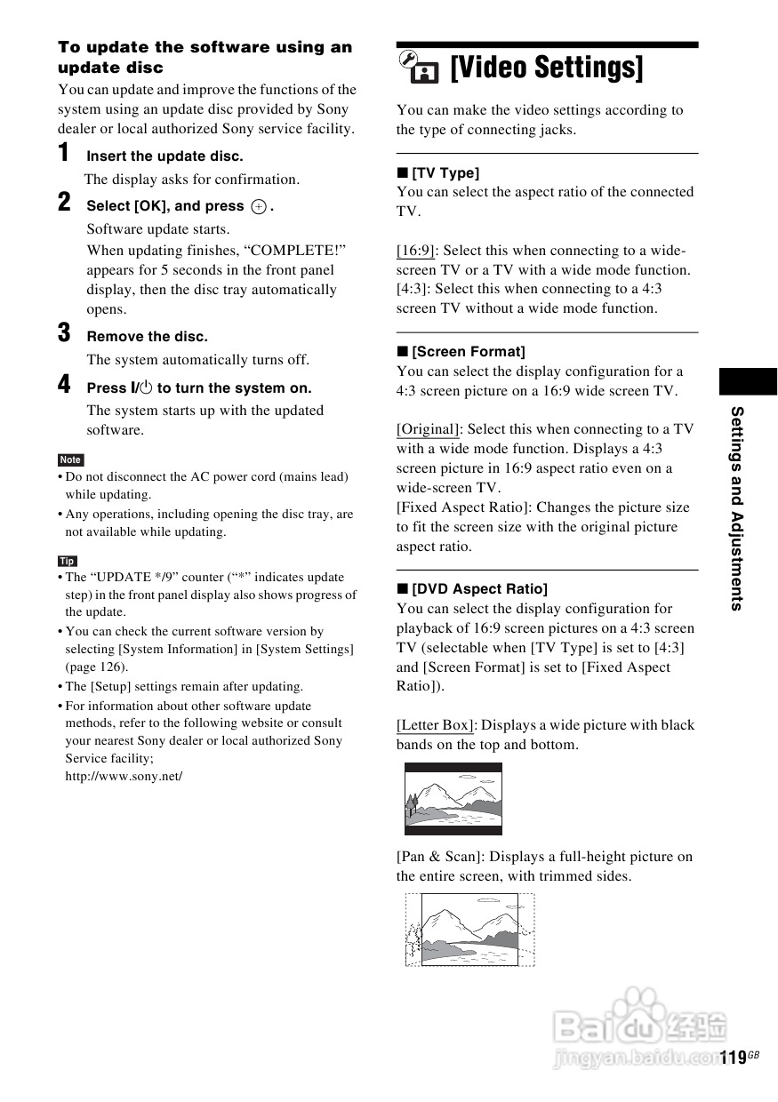 SONY BDV-IS1000蓝光DVD无线环绕家庭影院用户手册:[6]