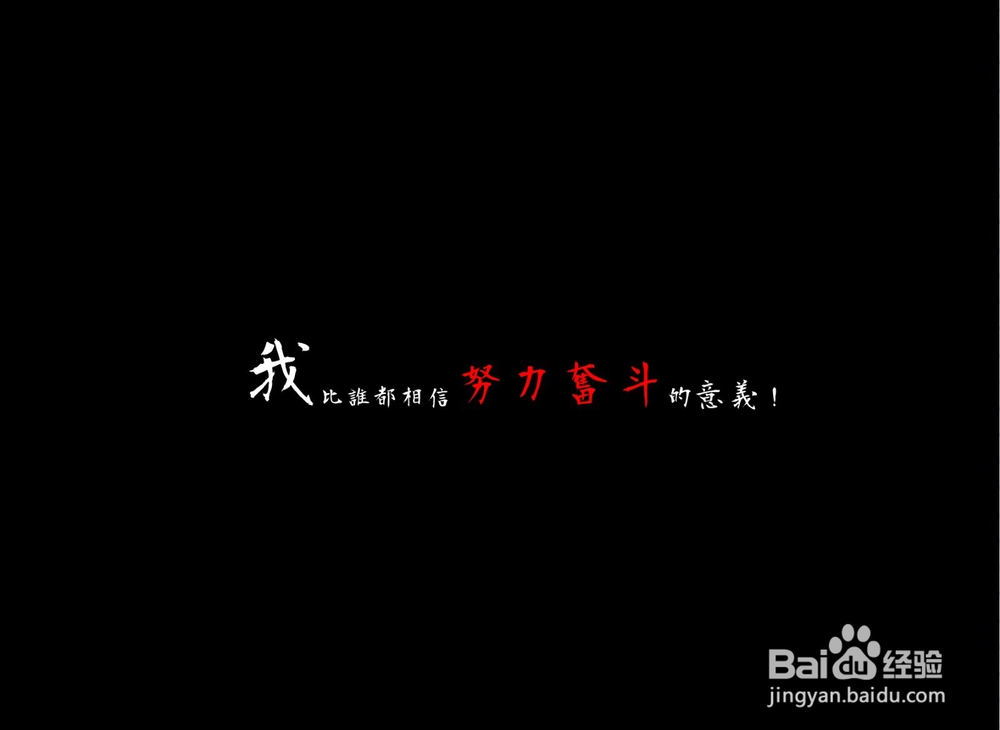 如何释放压力？