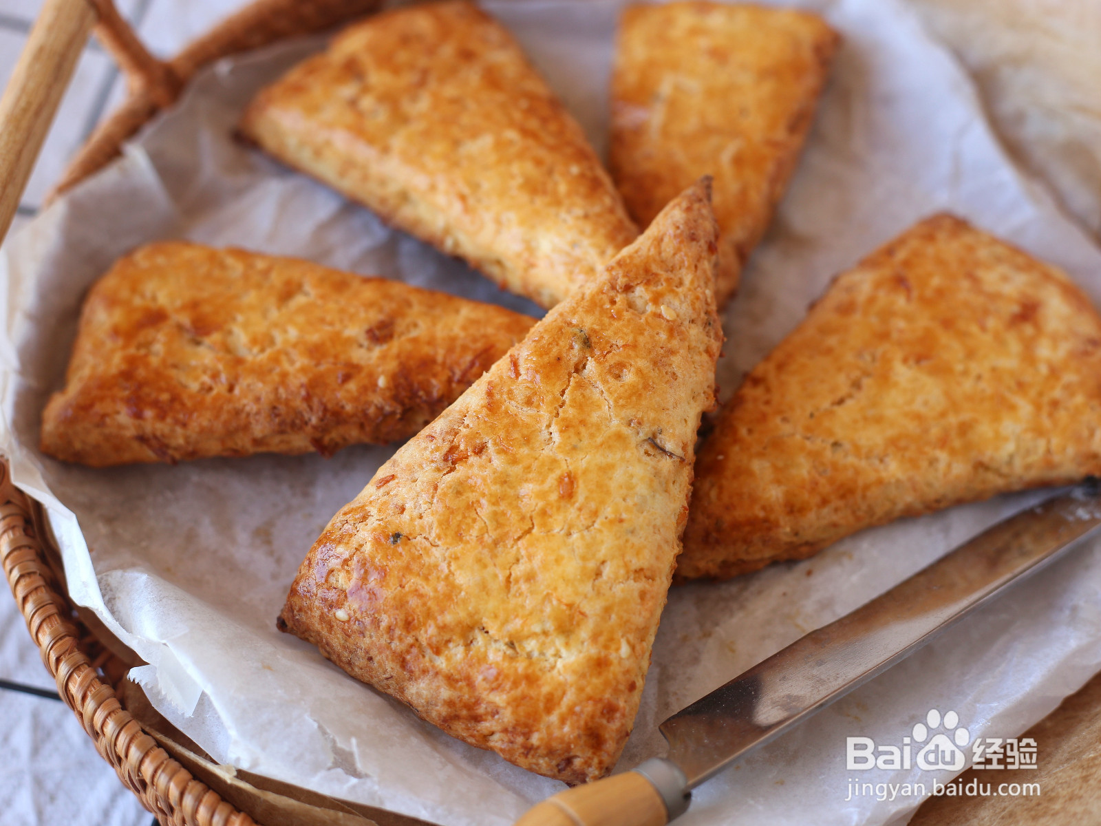 肉松蛋黄司康的做法