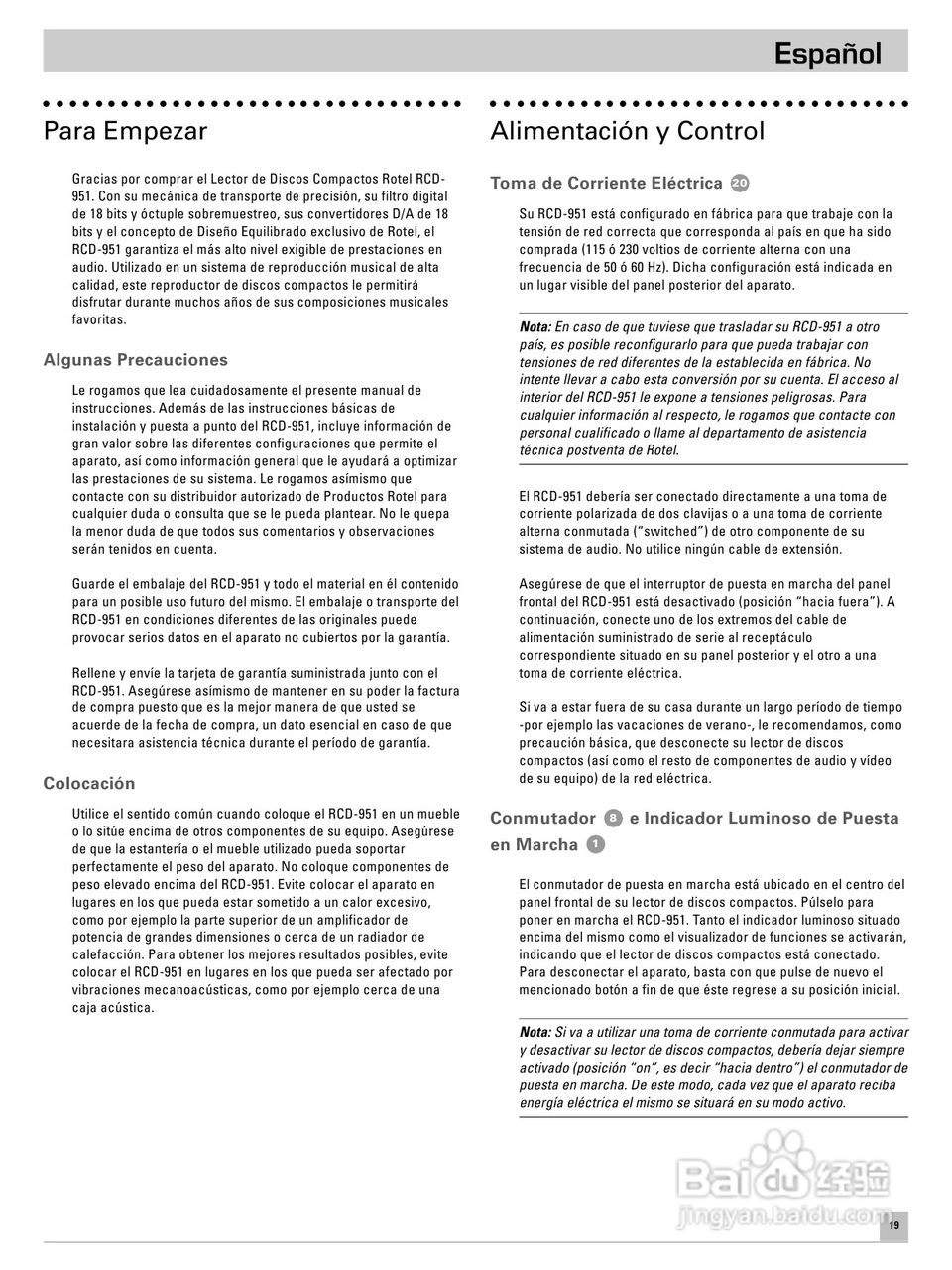 ROTEL RCD-951发烧CD机说明书:[2]