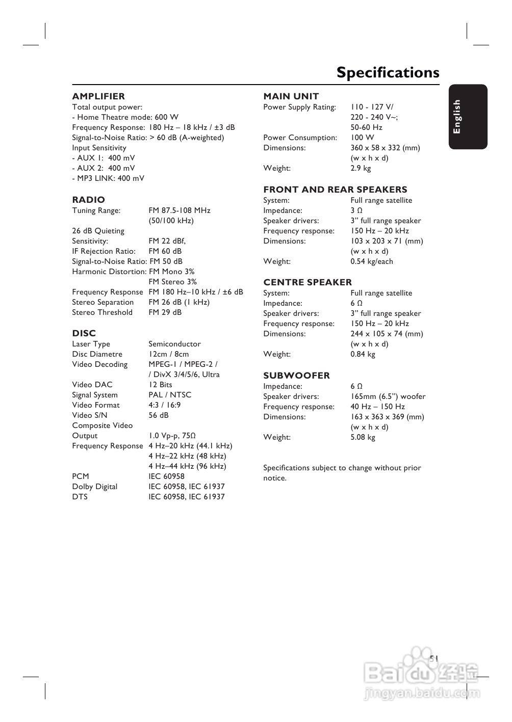 PHILIPS HTS3265 USB/卡拉OK 5.1声道家庭剧院使用说明:[3]