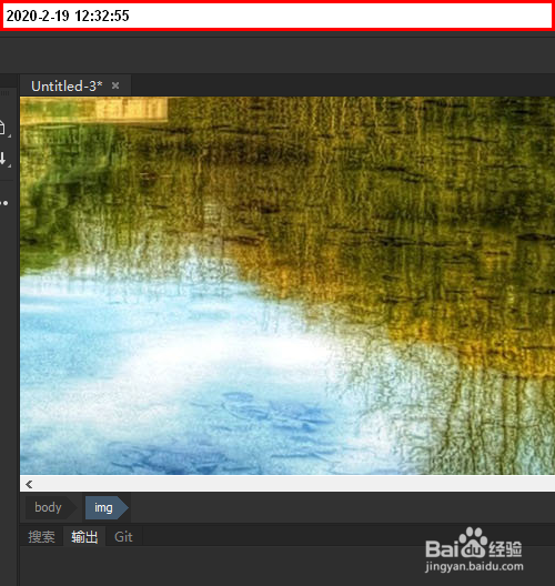 dreamweaver cc 如何替换图片？