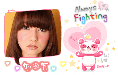 美图秀秀如何制作图片动态边框