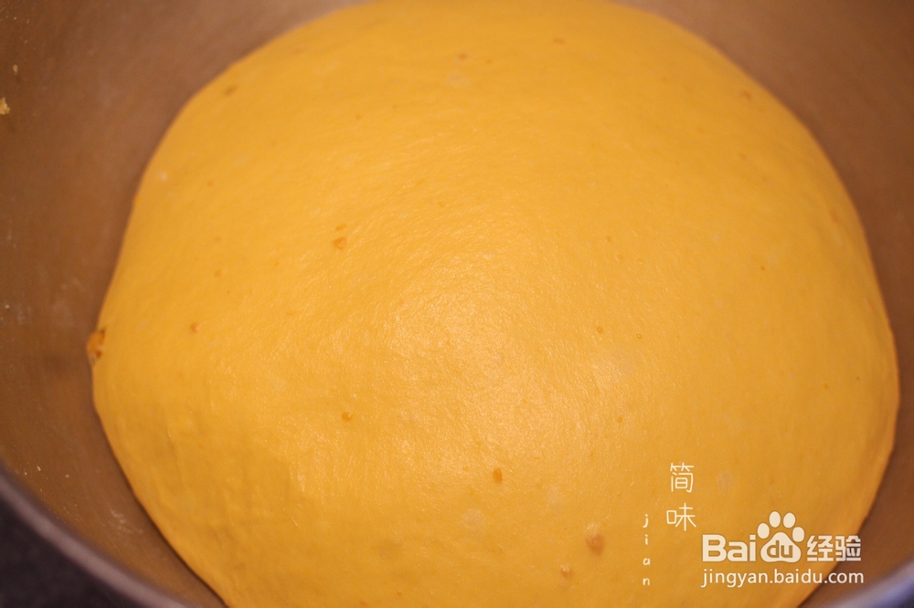 诱惑味蕾的板栗南瓜吐司