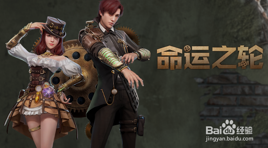 明日之后新天国家具怎么样