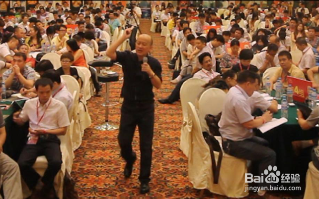 团队精神与企业发展微妙关系的分析