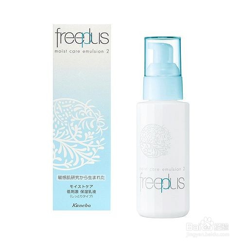 敏感肌发红用什么护肤品