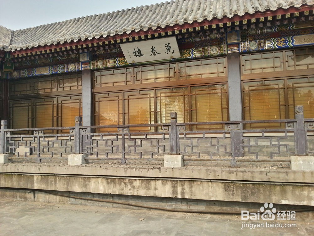 保定市旅游攻略