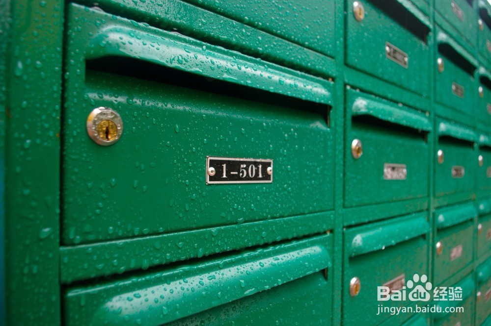 Foxmail如何添加账号和设置自动回复？（图文）