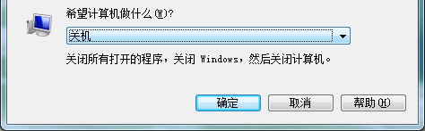 win8系统的各种问题怎么解决