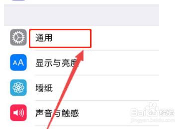 云通宝收不到验证码怎么办