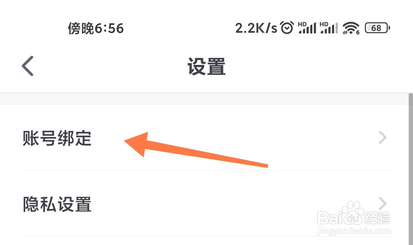 少年得到如何注销