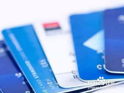 建行鑫存管里的钱怎么拿出来