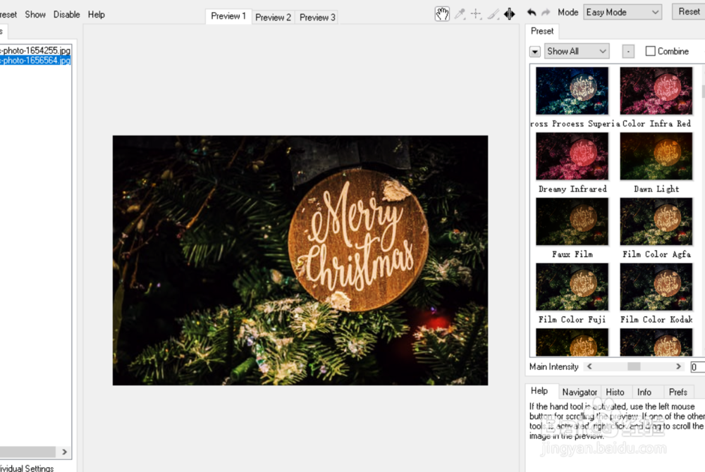 怎么使用colorstyle的superria滤镜工具？