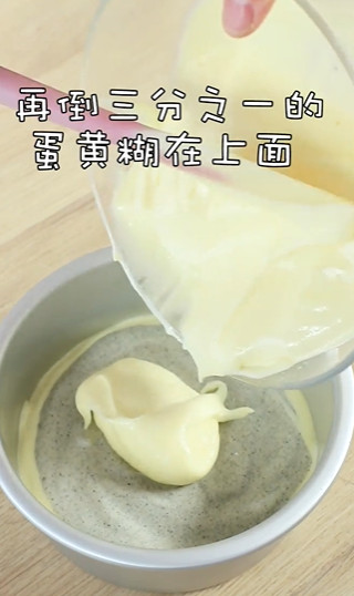 双色大米戚风怎么做