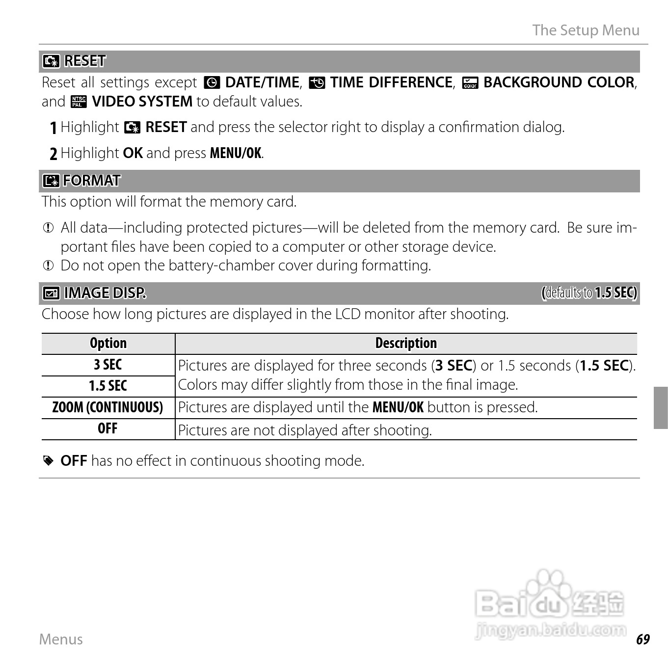 富士FinePix JX420数码相机说明书:[9]