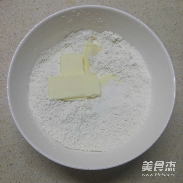 香芋派的家常做法