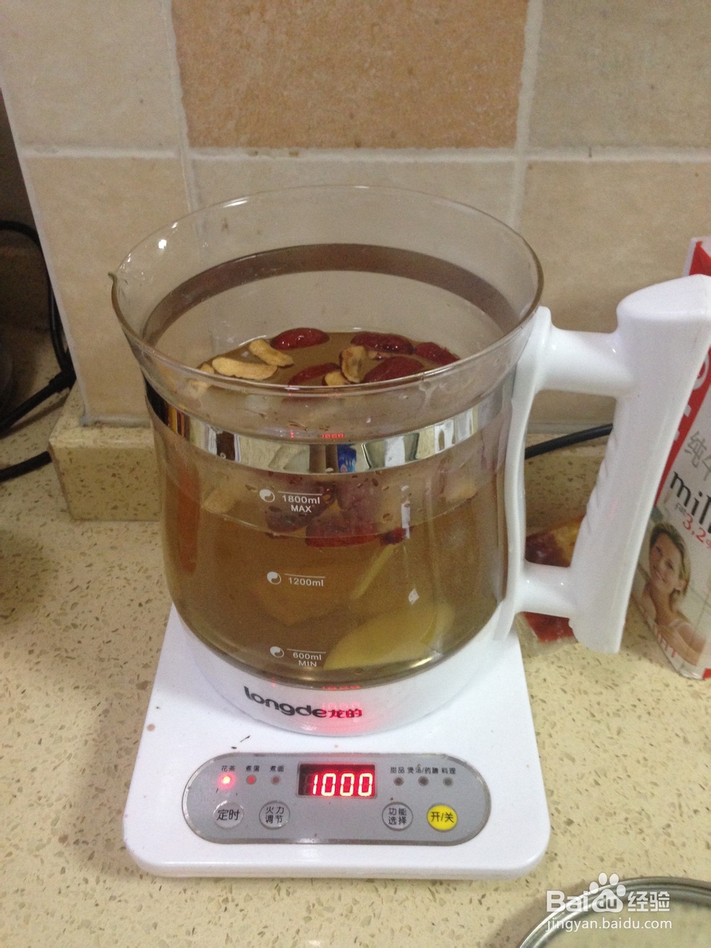 红枣姜糖水-养血祛风寒