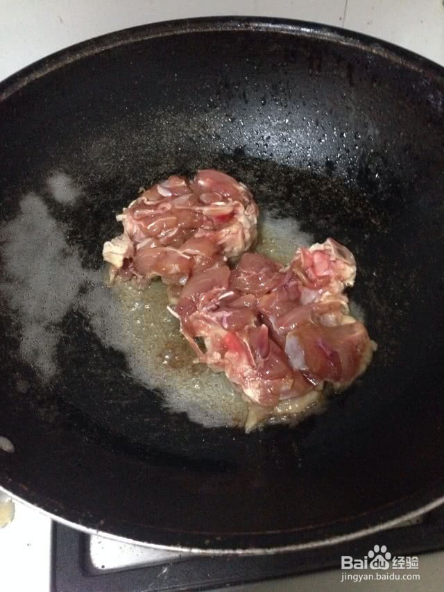 快手版照烧鸡腿的做法