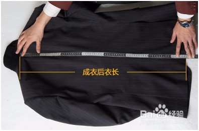 高级定制西服的量体方法_西装量体表