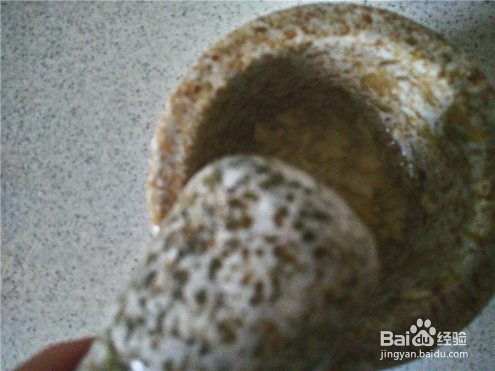 蒜水饺子蘸料的做法