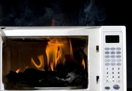 微波炉着火处理方法