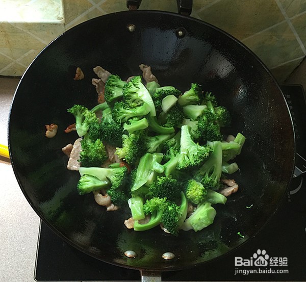 瘦肉炒西兰花的制作方法