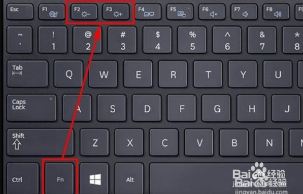 如何调整电脑屏幕亮度