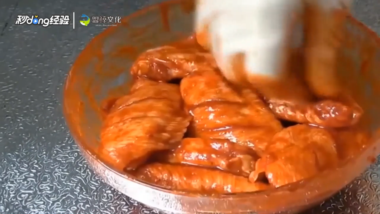 烤翅家常做法