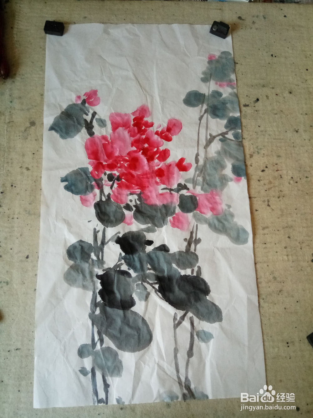 水墨写意牡丹条栅的画法