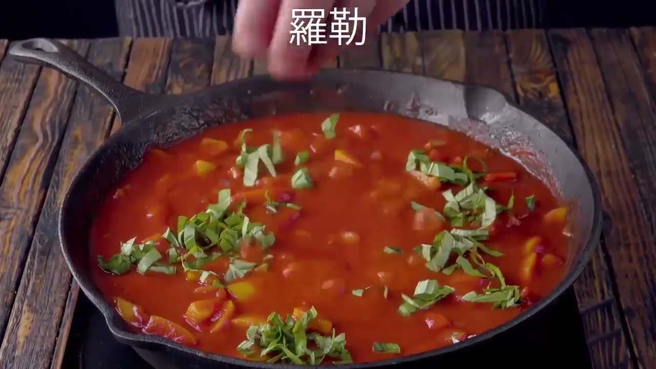 怎样做番茄夹馅饼