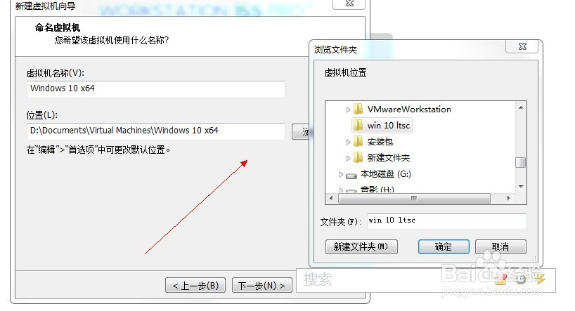 快速安装电脑系统