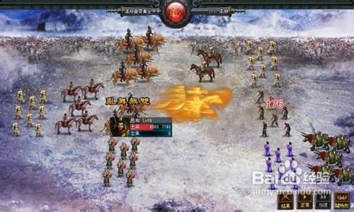 《乱世群雄》推图与压级技巧全攻略