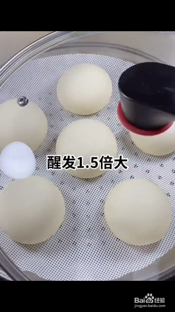 馒头应该如何做才好吃