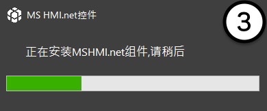 [Motion Studio教程1] 如何安裝開發環境
