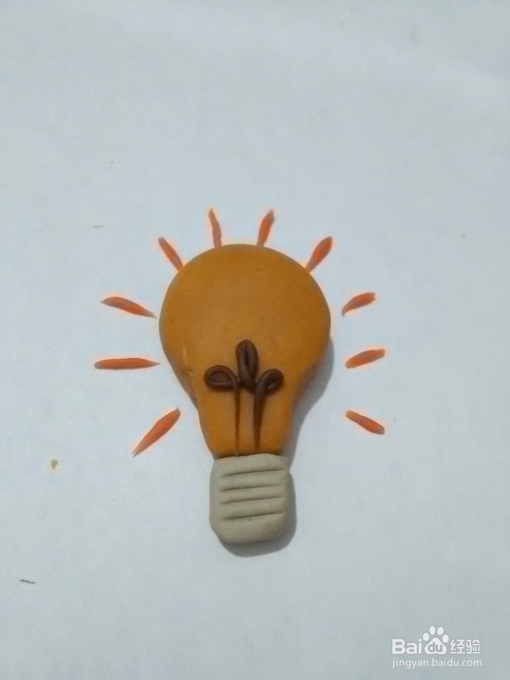 橡皮泥灯泡怎么做